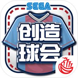 爱赢体育官网入口网站