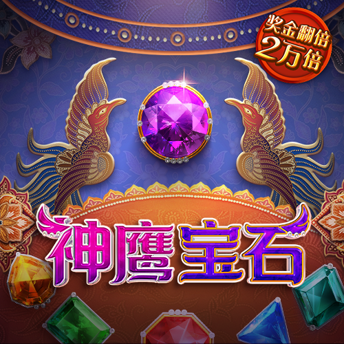 凯发K8天生赢家一触即发官网