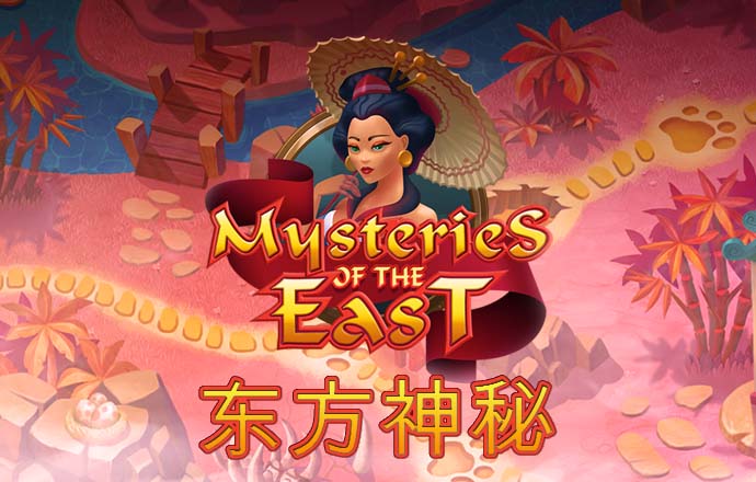 美狮贵宾会ms092021